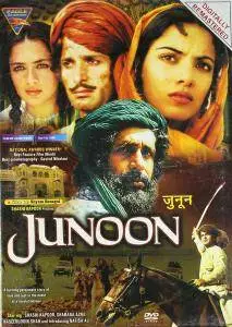 Junoon / A Flight of Pigeons (1979)