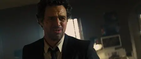 Now You See Me (2013)