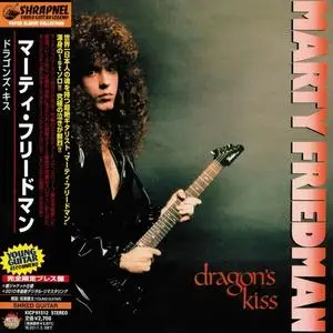 Marty Friedman - Discography (1988-2018)