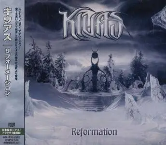Kiuas - Reformation (2006) [Japanese Edition]