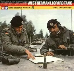 Photo Album of West German Leopard Tank (Tamiya News №8)