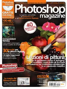 Photoshop Magazine – October 2010