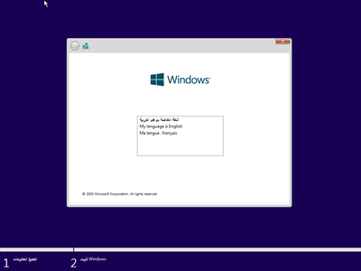 Windows 7 SP1 AIO 9in1 (x86/x64) August 2020 Multilingual Preactivated