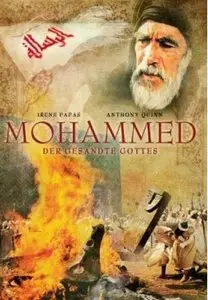 Mohammed - Der Gesandte Gottes (1977)