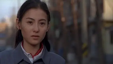 Failan (2001)