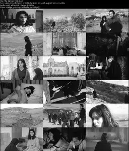 The Demon (1963) 
