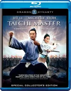 Tai Chi Master (1993)