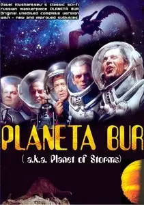 Planeta Bur (Planet of Storms) / Планета бурь (1962)