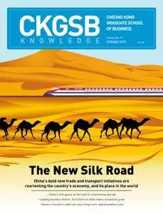 CKGSB Knowledge - March 2015