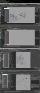 Introduction to Maya 2016 Interface and Workflow with Eric Keller