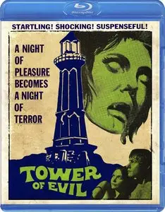 Horror on Snape Island (1972)