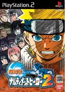 PS2 Naruto : Narutimate Hero 2