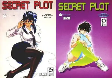 Secret Plot Erotic Manga