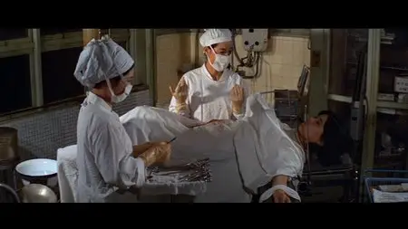 Madame O (1967)