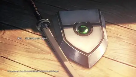 Tate no Yuusha no Nariagari Season 3 - 02