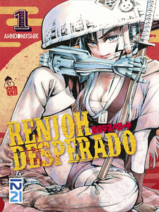 Renjoh Desperado - Tome 1 (2018)