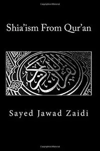 Shia'ism From Qur'an