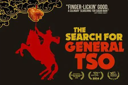 The Search for General Tso (2014)