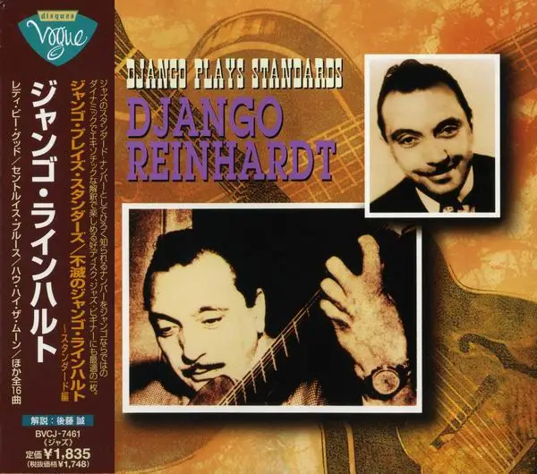 Django Reinhardt - Django Plays Standards [Recorded 1934-1937] (1997 ...