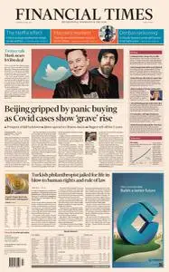 Financial Times Middle East - April 26, 2022