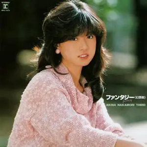 Akina Nakamori  - Collection (1982-1986) (1/2)