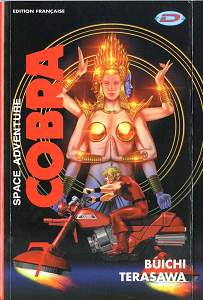 Space Adventures Cobra - Tome 7 (Série 1)