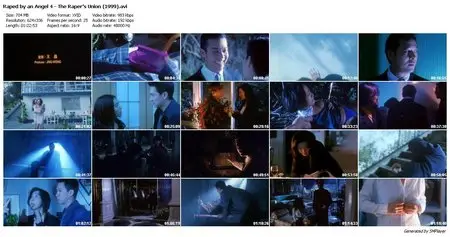 Raped by an Angel 4: The Raper’s Union (1999)