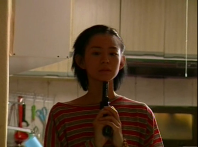 Bongja (2000)