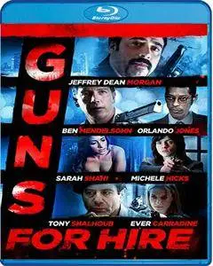 Guns for Hire / The Adventures of Beatle (2015)