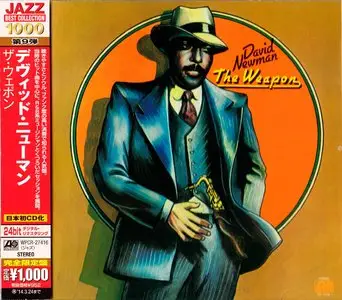 David "Fathead" Newman - The Weapon (1972) {2013 Japan Jazz Best Collection 1000 Series WPCR-27416}