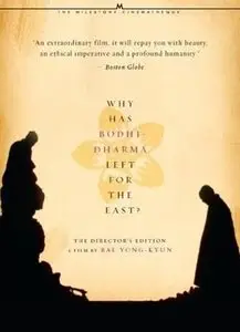 Why Has Bodhi-Dharma Left for the East?: A Zen Fable (1989) 