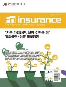 Fn Insurance – 06 3월 2023 (#None)