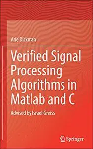 Verified Signal Processing Algorithms in Matlab and C