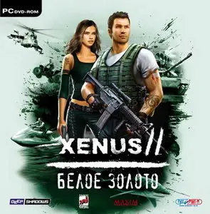 Xenus 2: Белое золото (2008/RUS/Pyccoбит-M) PC