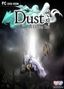 Dust An Elysian (2013)