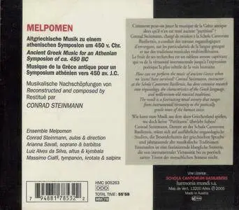 Melpomen - Ancient Greek Music (2005)