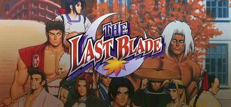 The Last Blade (1997)