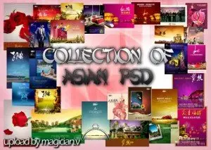 Collection Of Asian PSD