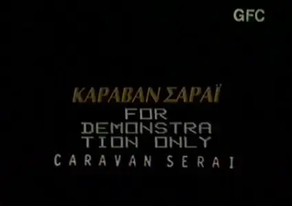 Karavan Sarai / Caravan Serai (1986)