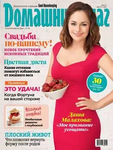 Домашний очаг Ukraine – July-August 2014
