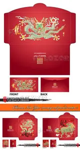 Chinese New Year money red packet vector 2
