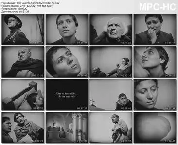 The Passion of Joan of Arc / La passion de Jeanne d'Arc (1928)