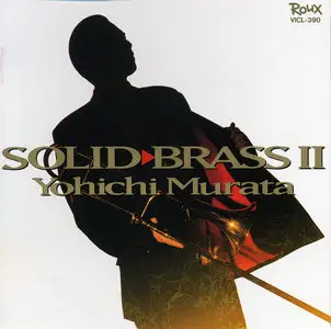 Yohichi Murata - Solid Brass II