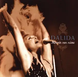 Dalida - Les Annees Orlando: 12 CD (1997)