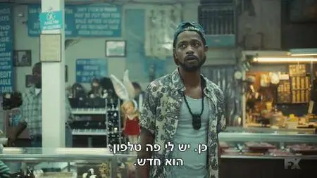 Atlanta S01E04