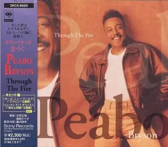 Peabo Bryson - Through The Fire (1994) [Japan]