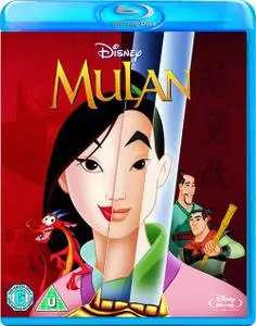 Mulan (1998)