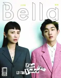 Bella Magazine 儂儂雜誌 – 八月 2022