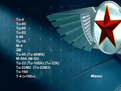 Wings of Russia / Крылья России. Episode 6 (2008)