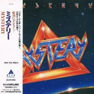 Mystery - Mystery (1991) [1992, Japan]